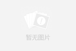 探索用傅里叶变换红外光谱法测定当归果胶多糖酯化度