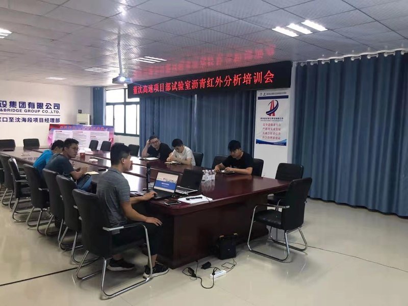 微信图片_20240311131905